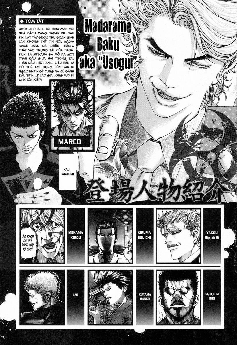 Usogui 54 trang 6