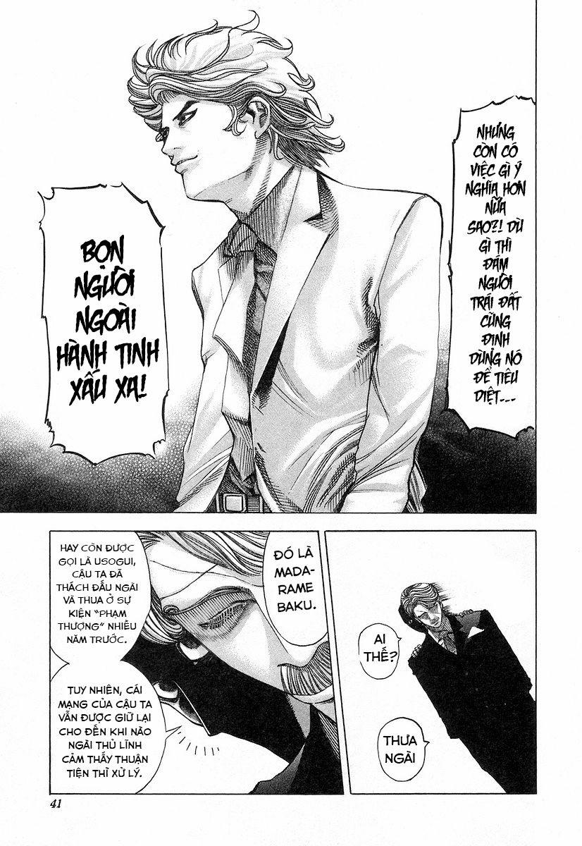 Usogui 55 trang 16
