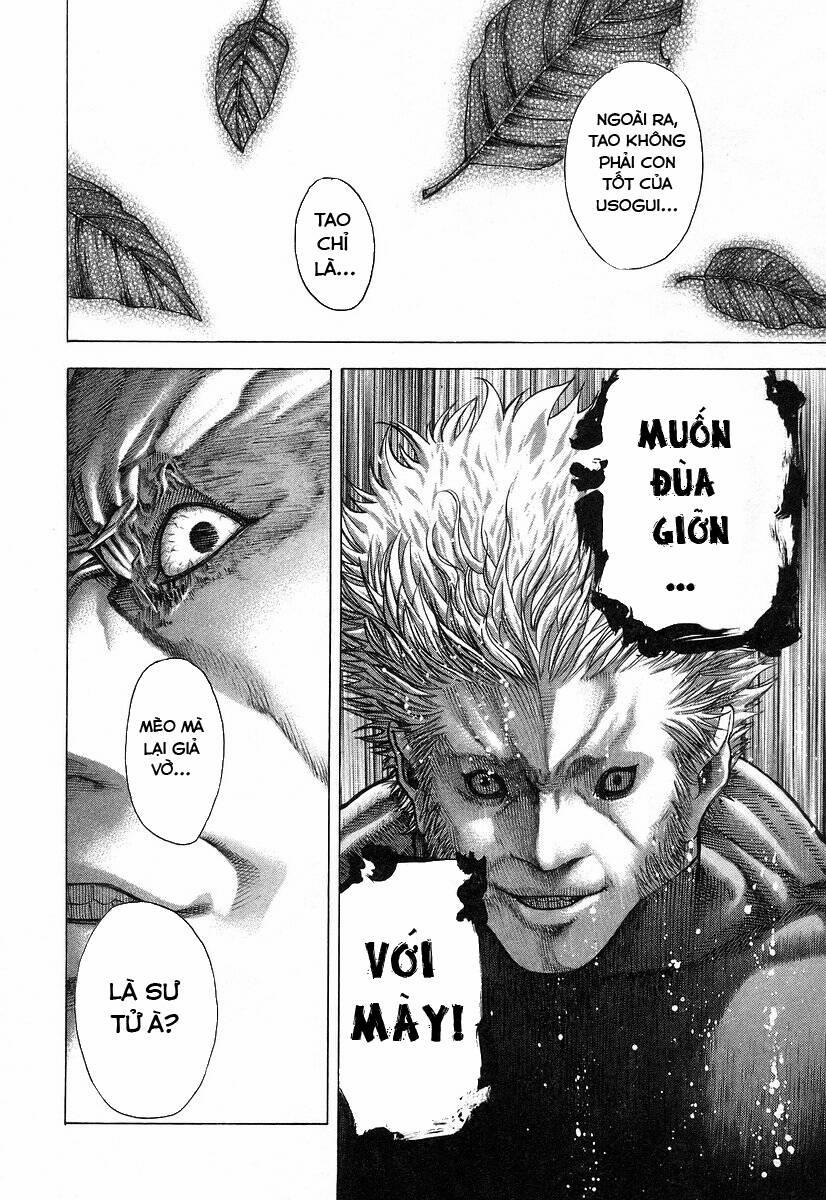 Usogui 59 trang 17