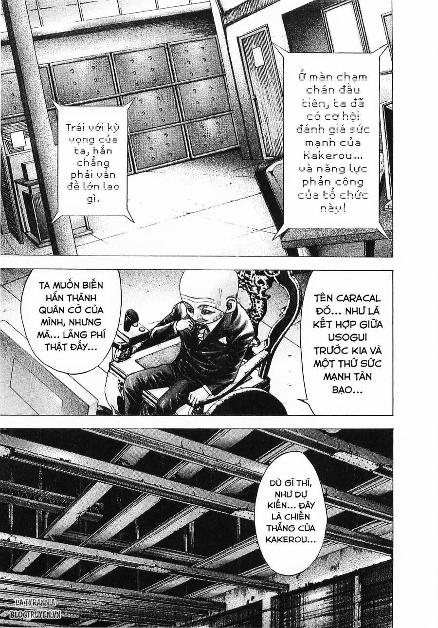 Usogui 77 trang 16