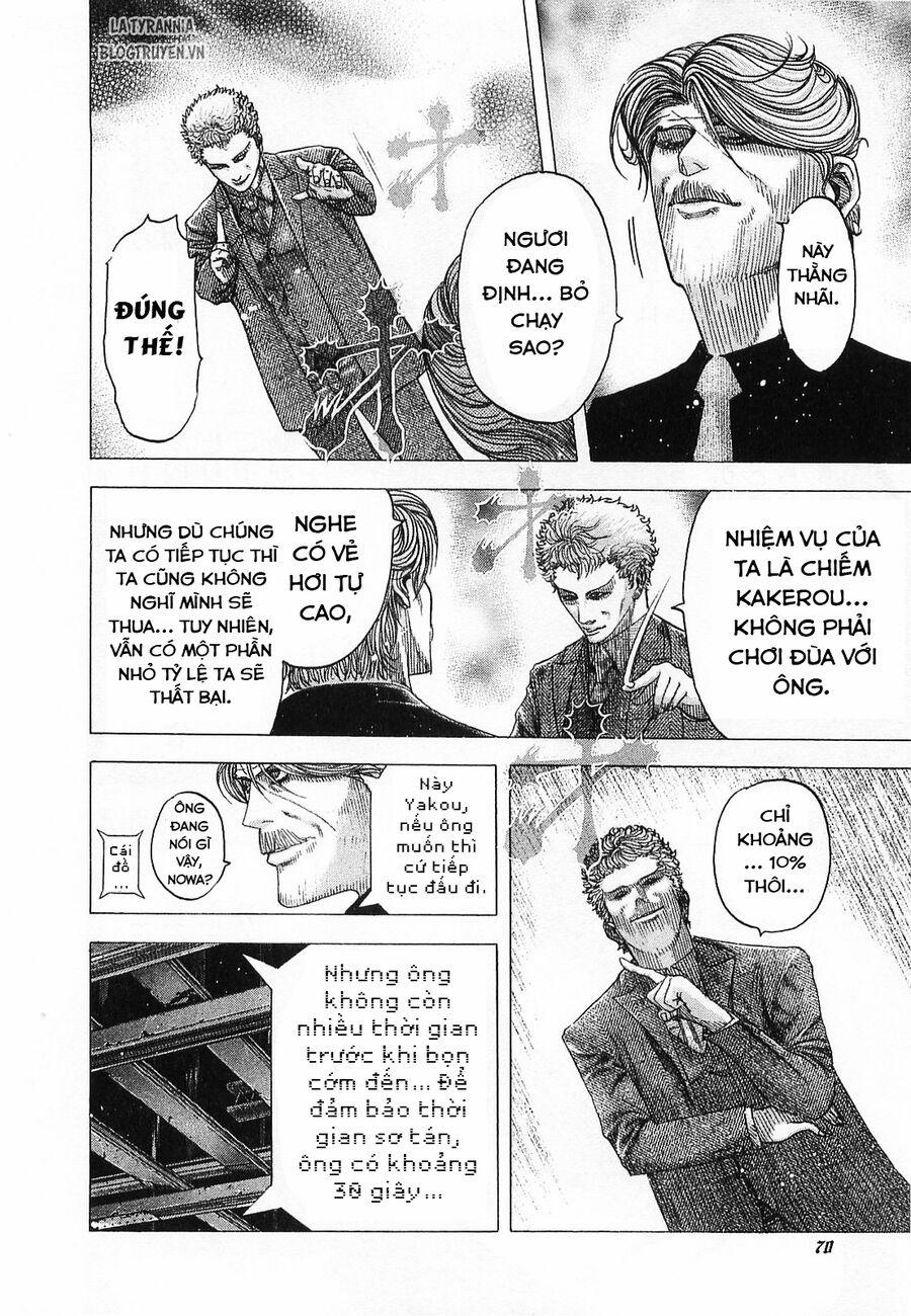 Usogui 79 trang 7