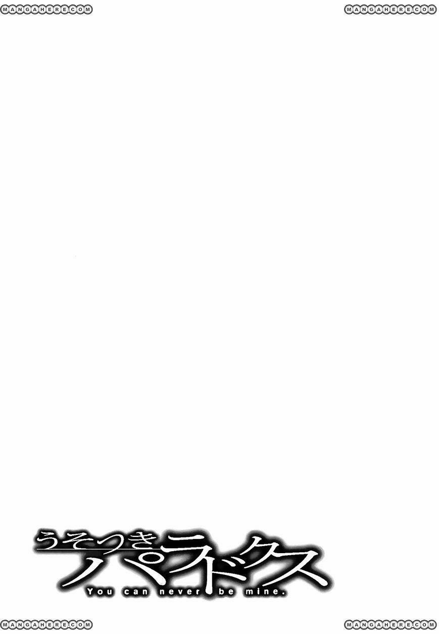 Usotsuki Paradox 10 trang 20