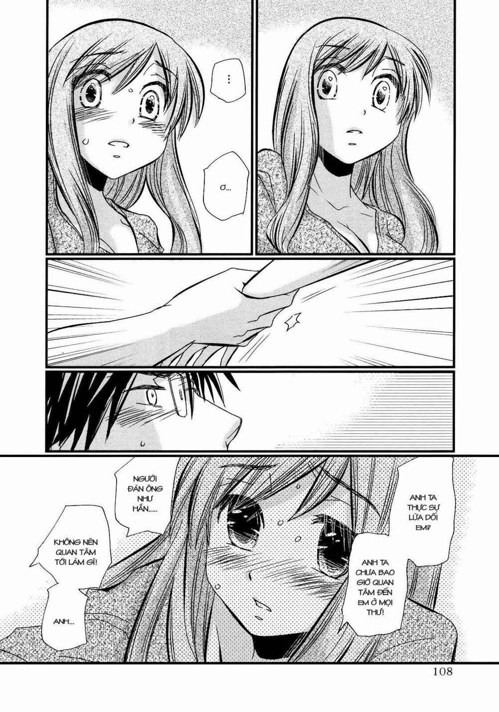 Usotsuki Paradox 11 trang 17