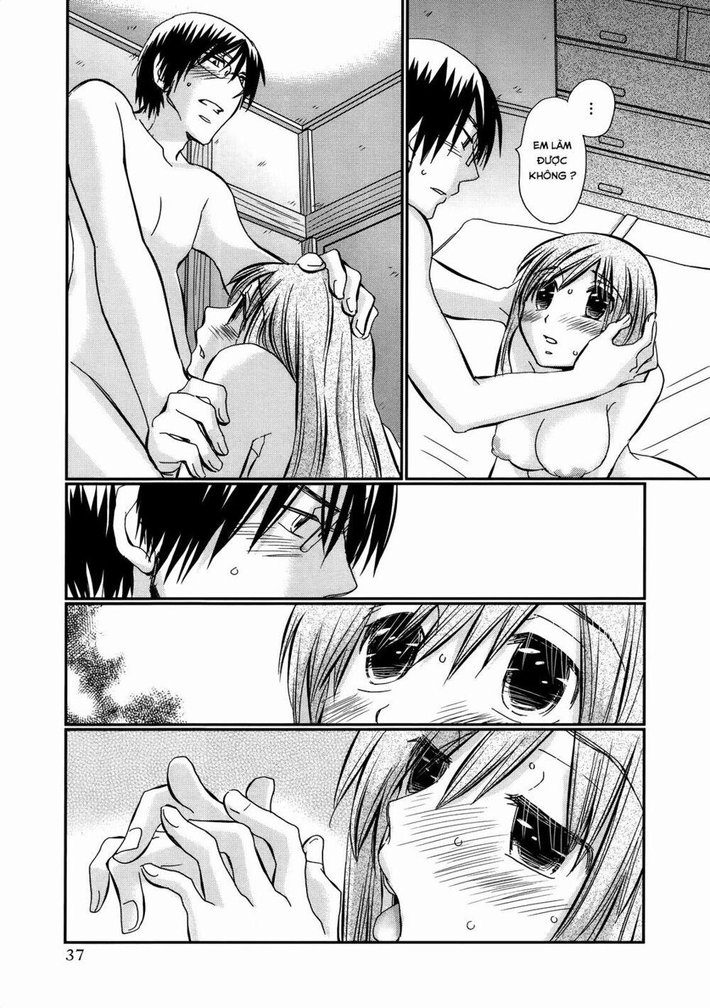 Usotsuki Paradox 16 trang 13