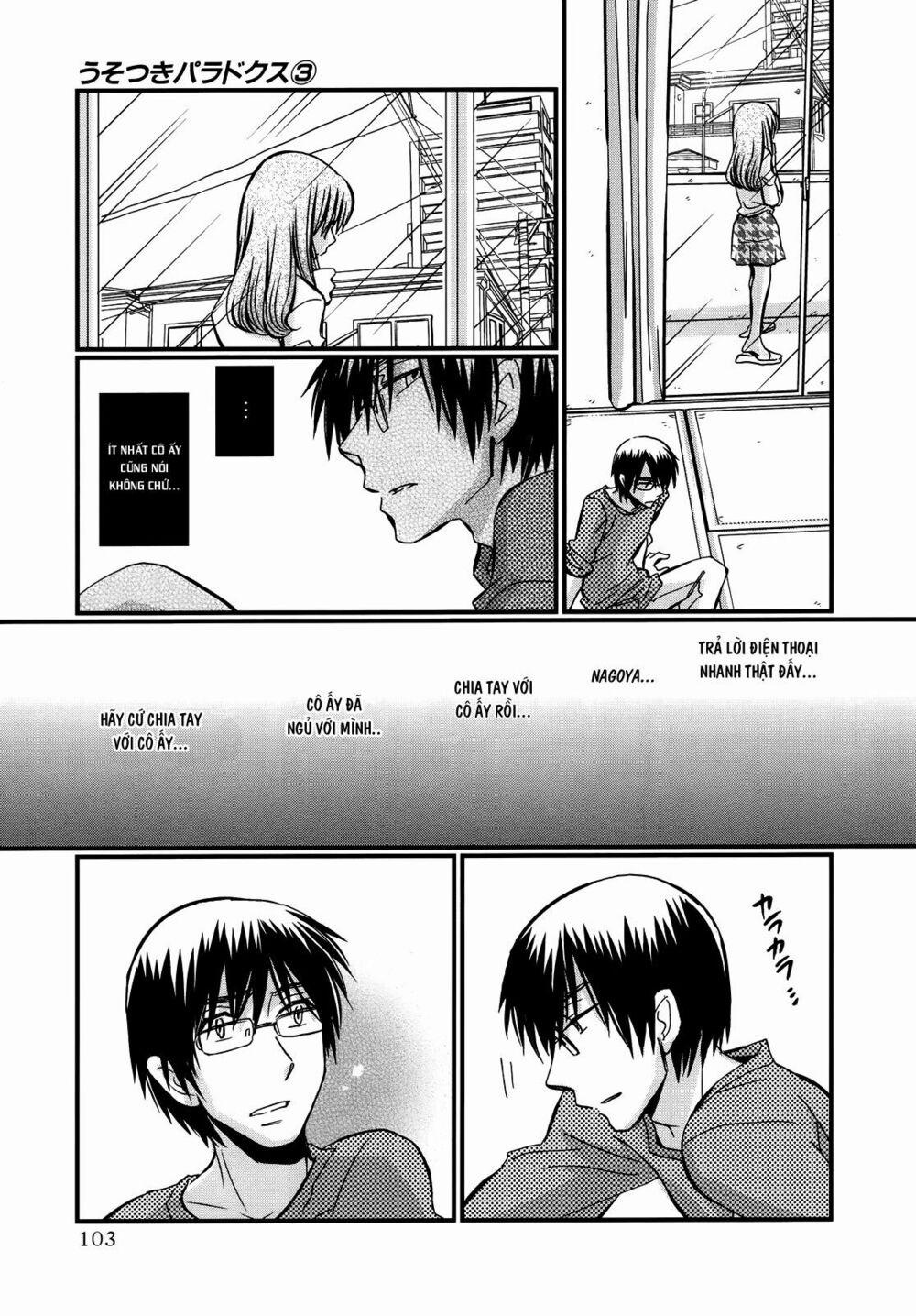 Usotsuki Paradox 19 trang 13