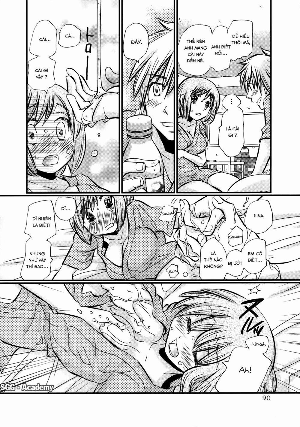 Usotsuki Paradox 25 trang 16