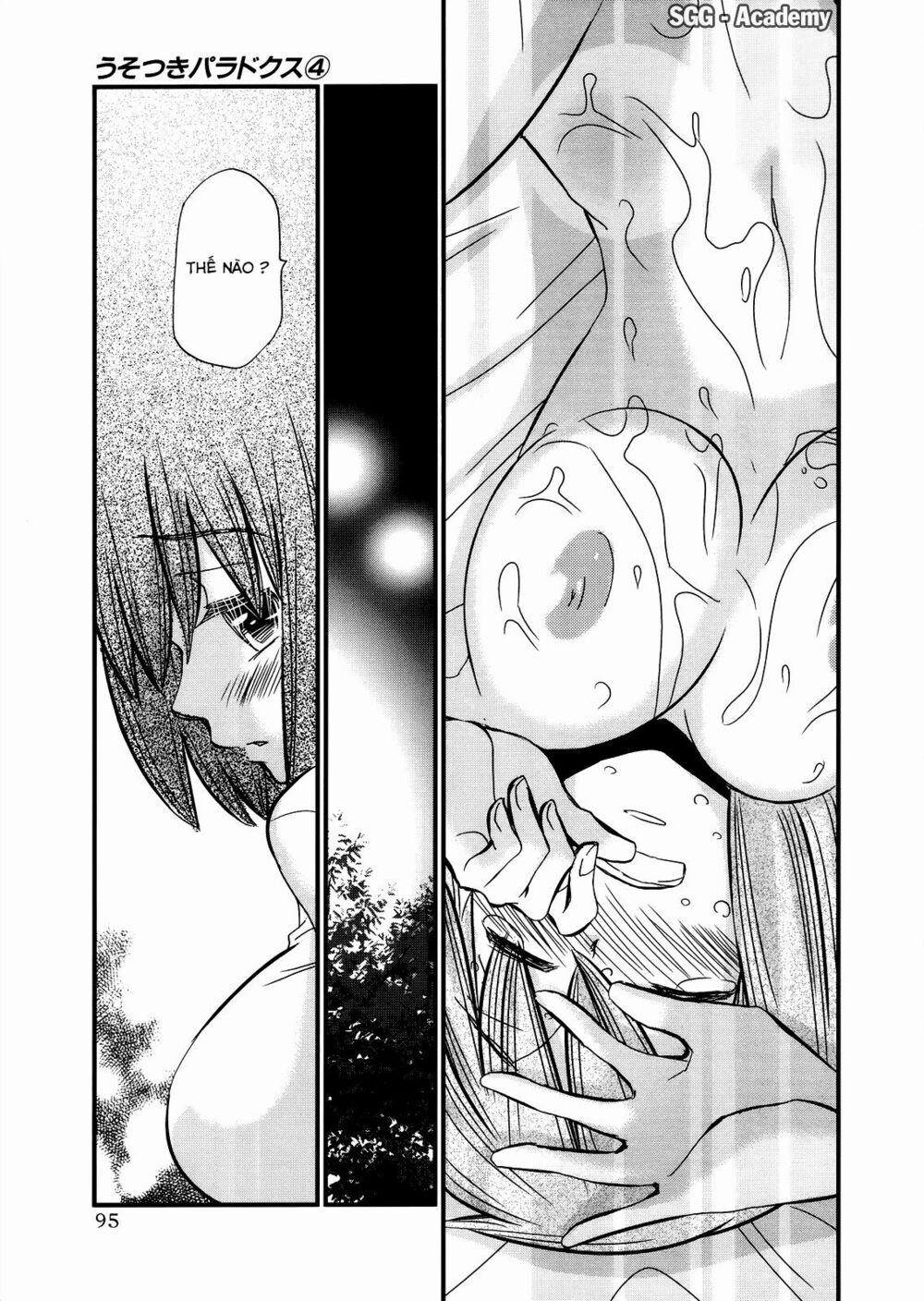 Usotsuki Paradox 25 trang 21