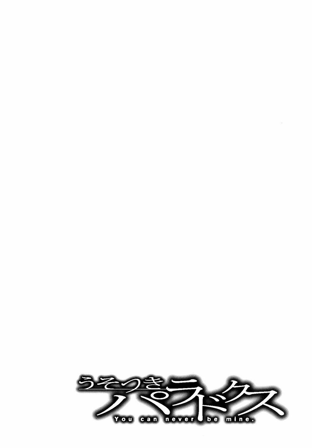 Usotsuki Paradox 30 trang 25