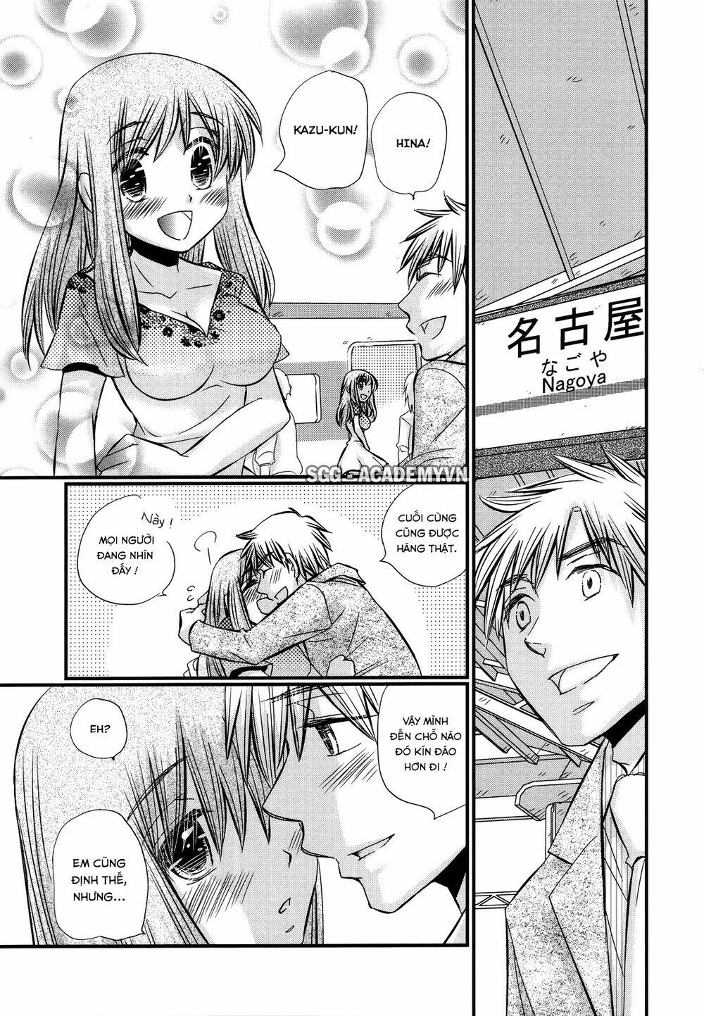 Usotsuki Paradox 30 trang 9