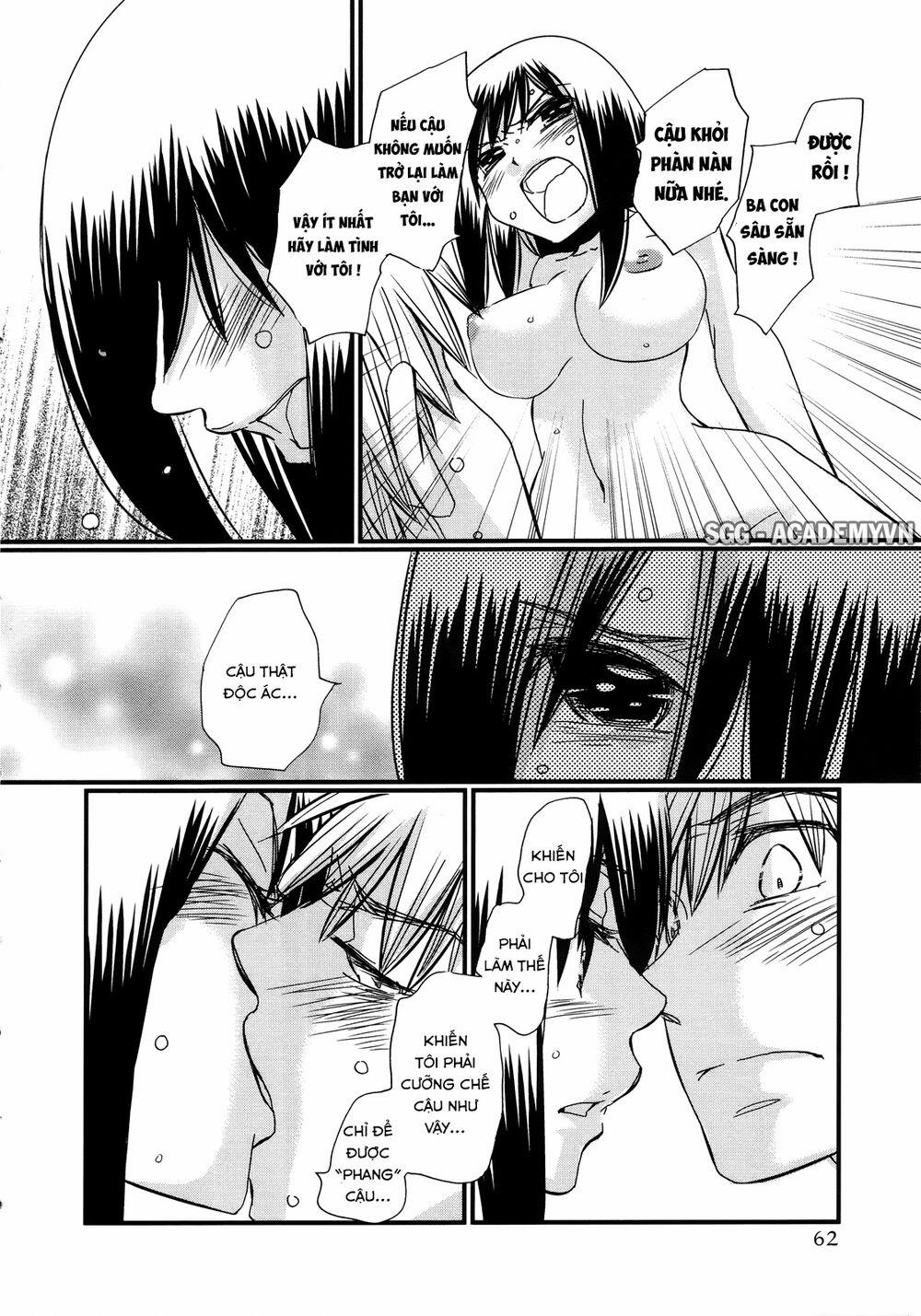 Usotsuki Paradox 31 trang 12