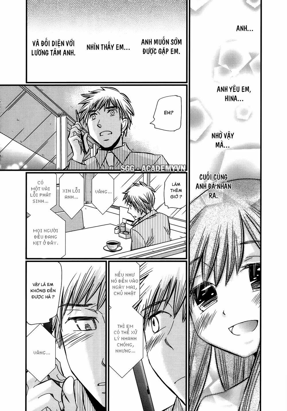 Usotsuki Paradox 32 trang 16