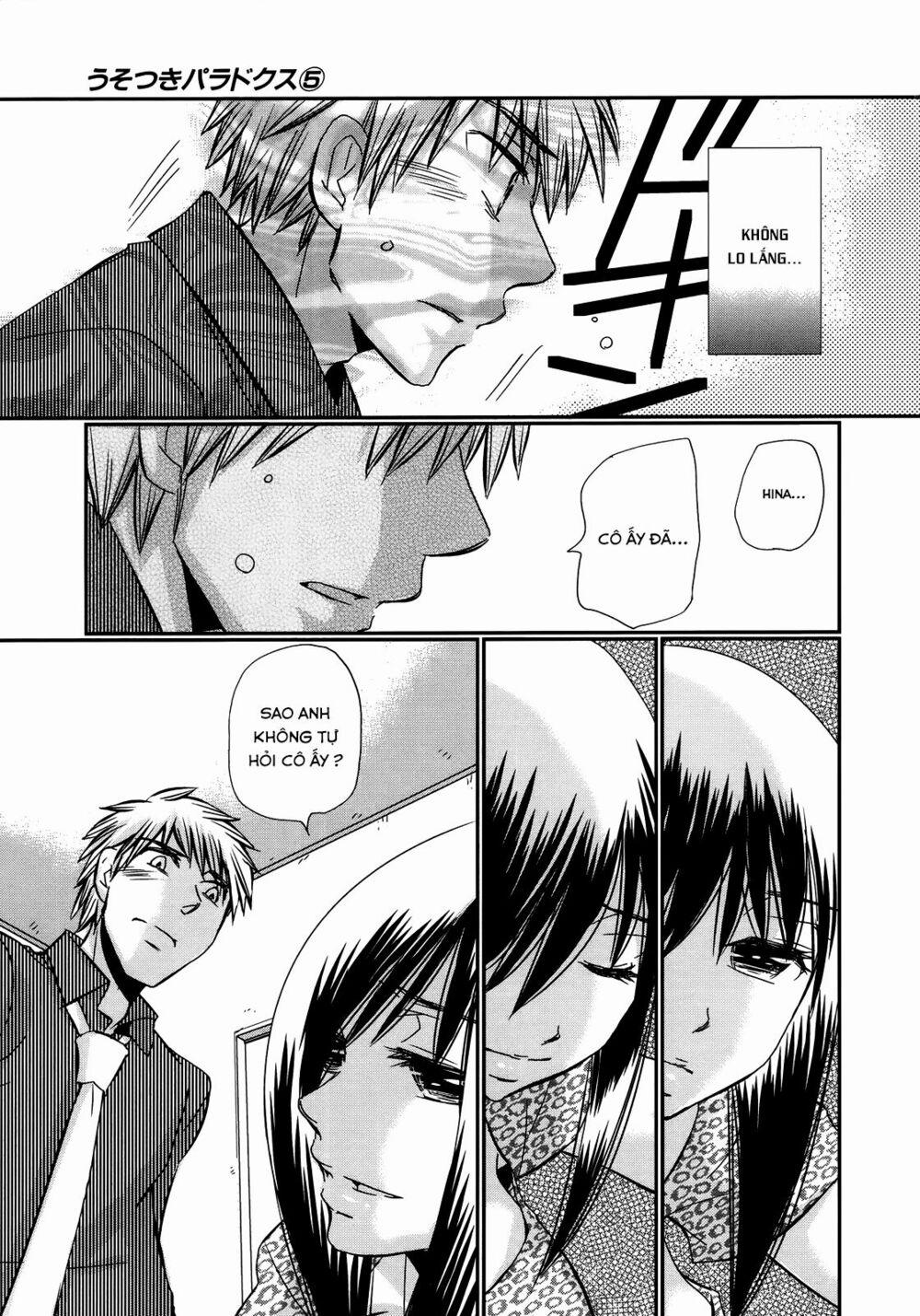 Usotsuki Paradox 33 trang 18