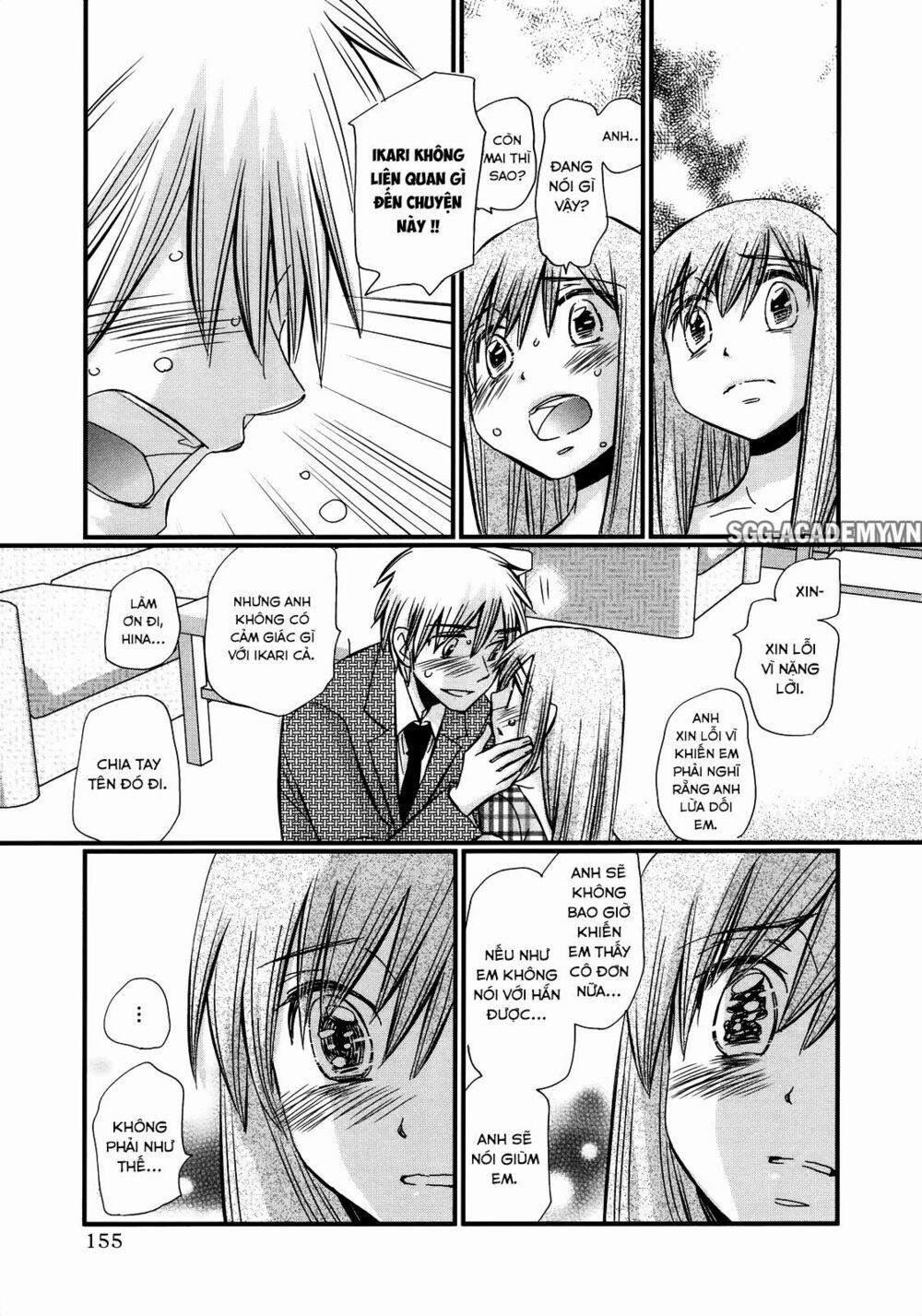 Usotsuki Paradox 35 trang 16