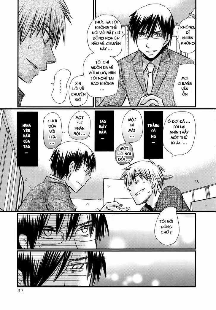 Usotsuki Paradox 39 trang 12