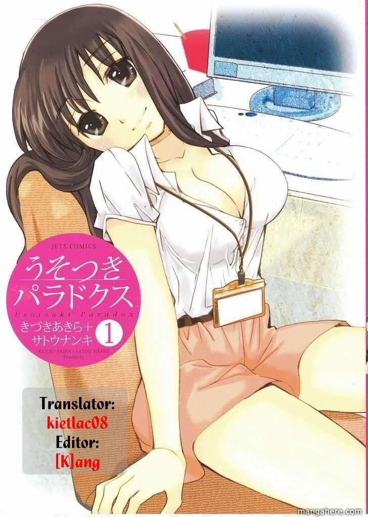 Usotsuki Paradox 4 trang 22