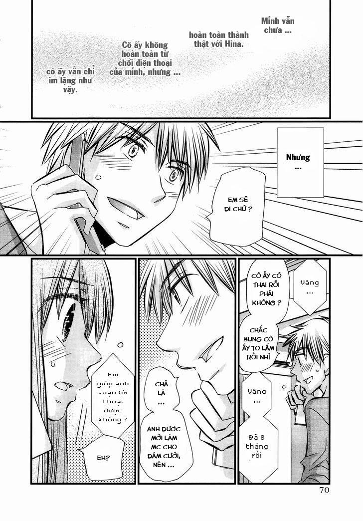 Usotsuki Paradox 40 trang 19