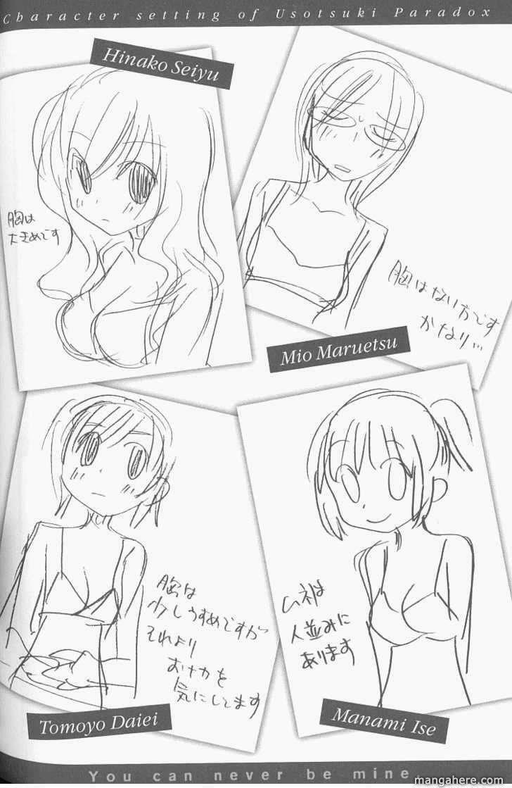 Usotsuki Paradox 6 trang 1