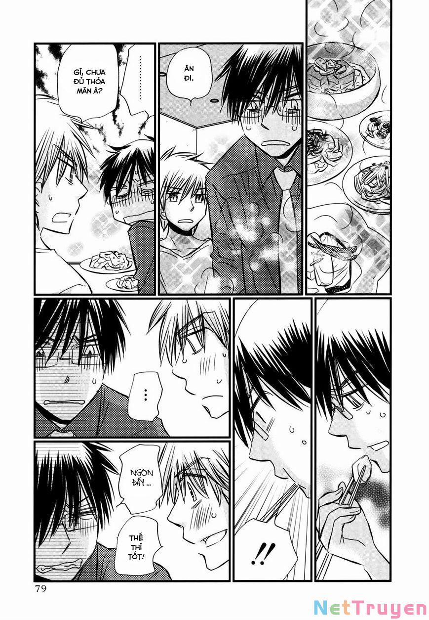 Usotsuki Paradox 60 trang 10