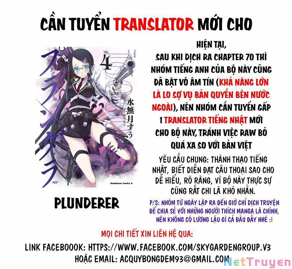 Usotsuki Paradox 63 trang 1