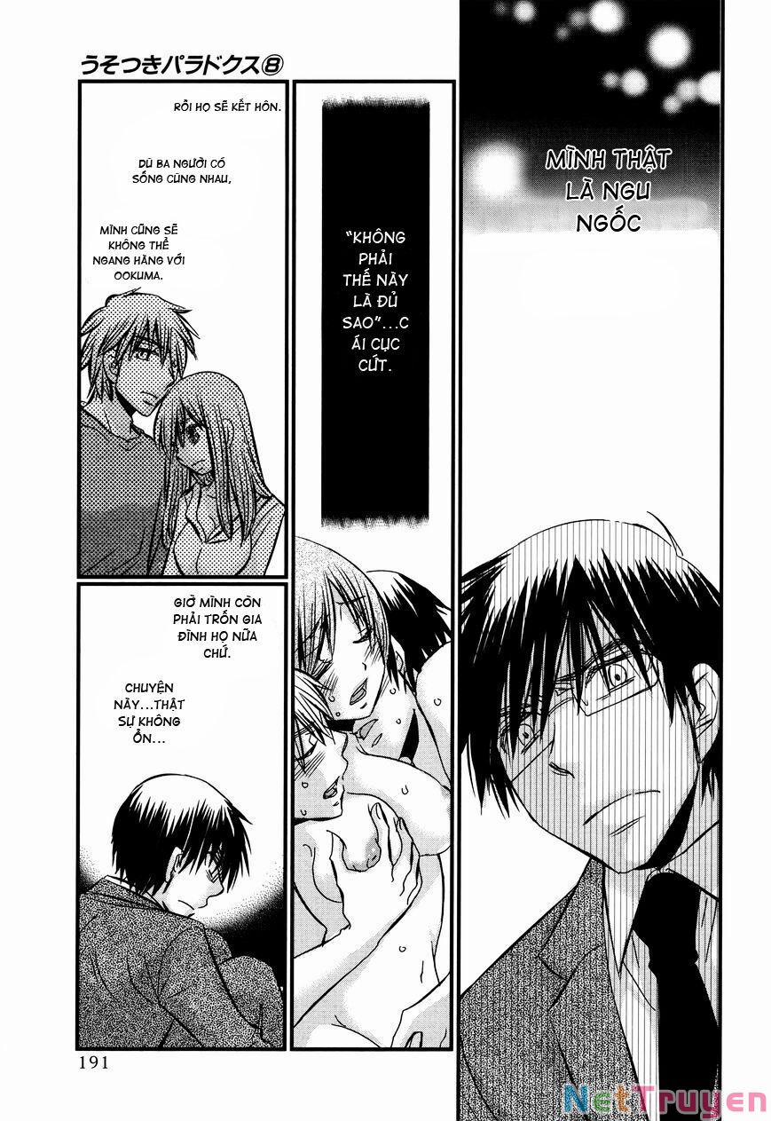 Usotsuki Paradox 65 trang 12