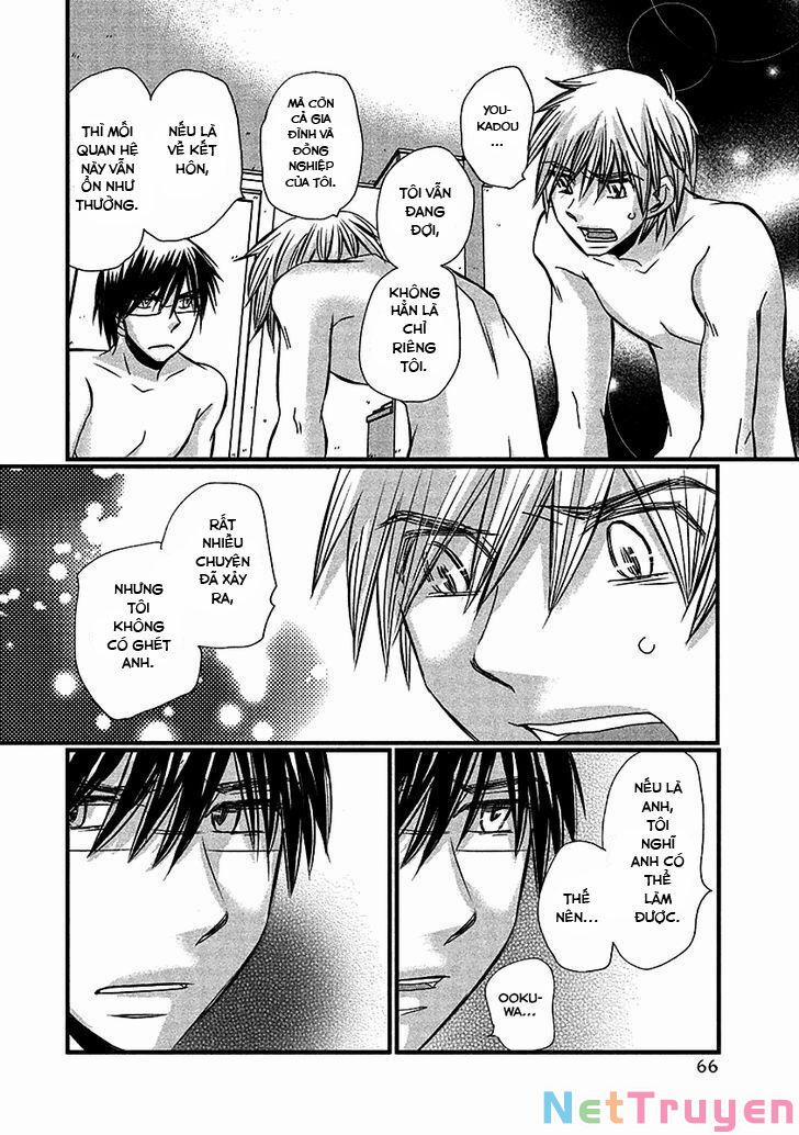 Usotsuki Paradox 68 trang 14