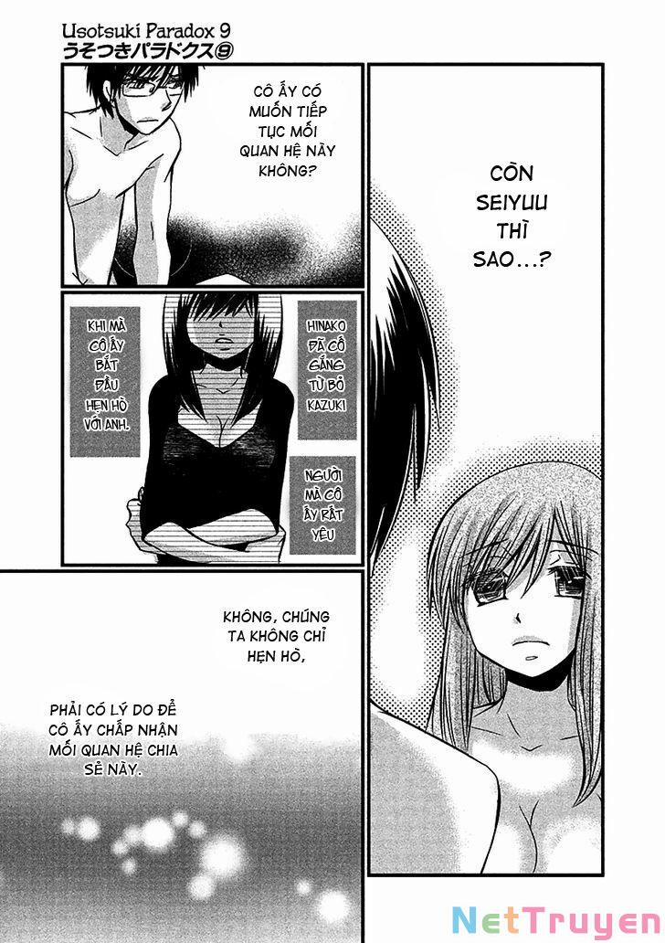 Usotsuki Paradox 68 trang 15