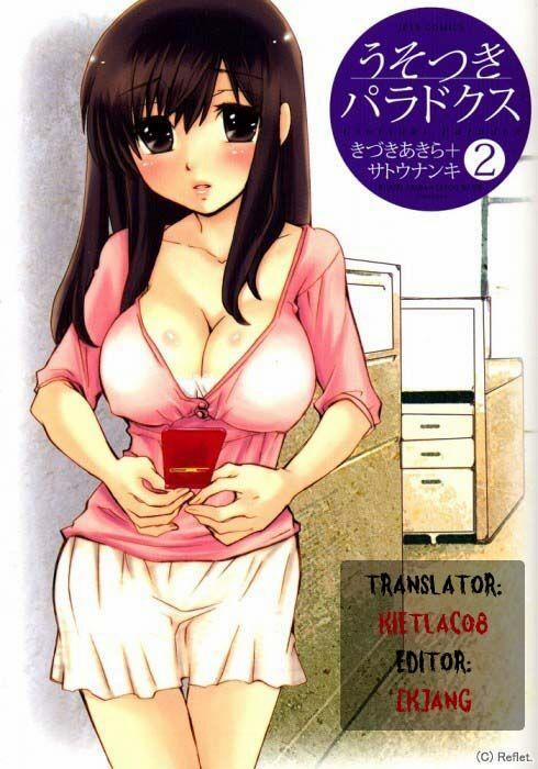 Usotsuki Paradox 7 trang 24