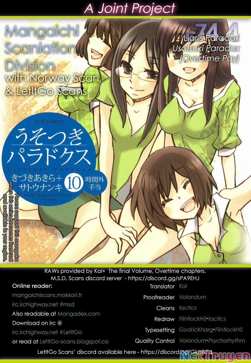 Usotsuki Paradox 74.4 trang 1