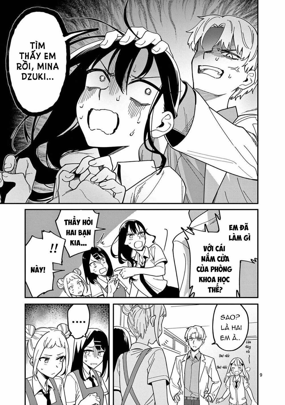 Usotsuki Satsuki Shi Ga Mieru 11 trang 13