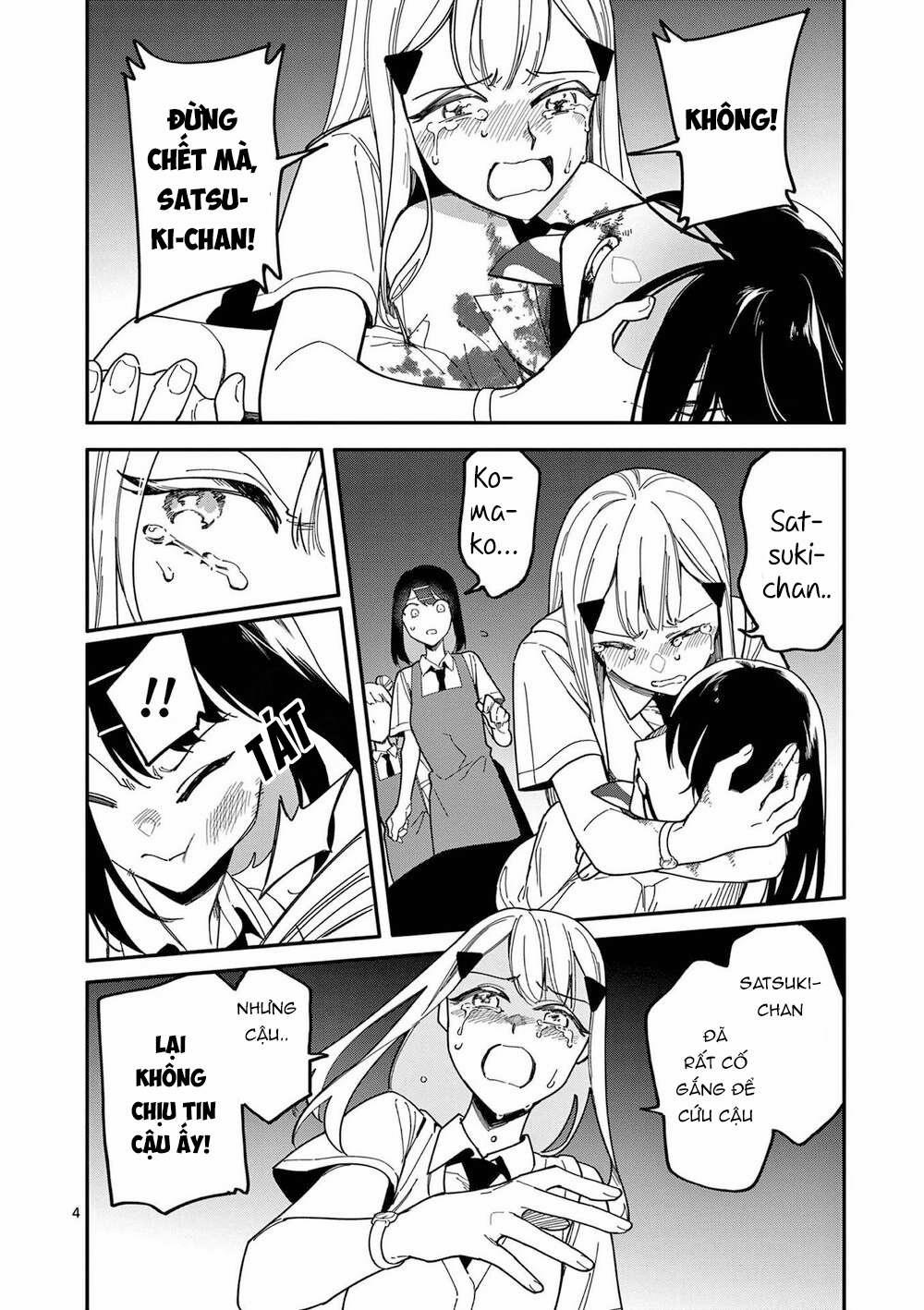 Usotsuki Satsuki Shi Ga Mieru 11 trang 8