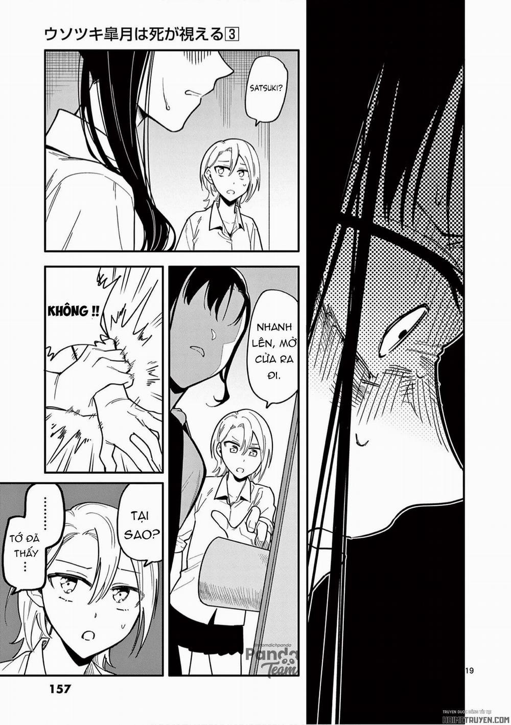 Usotsuki Satsuki Shi Ga Mieru 26 trang 20