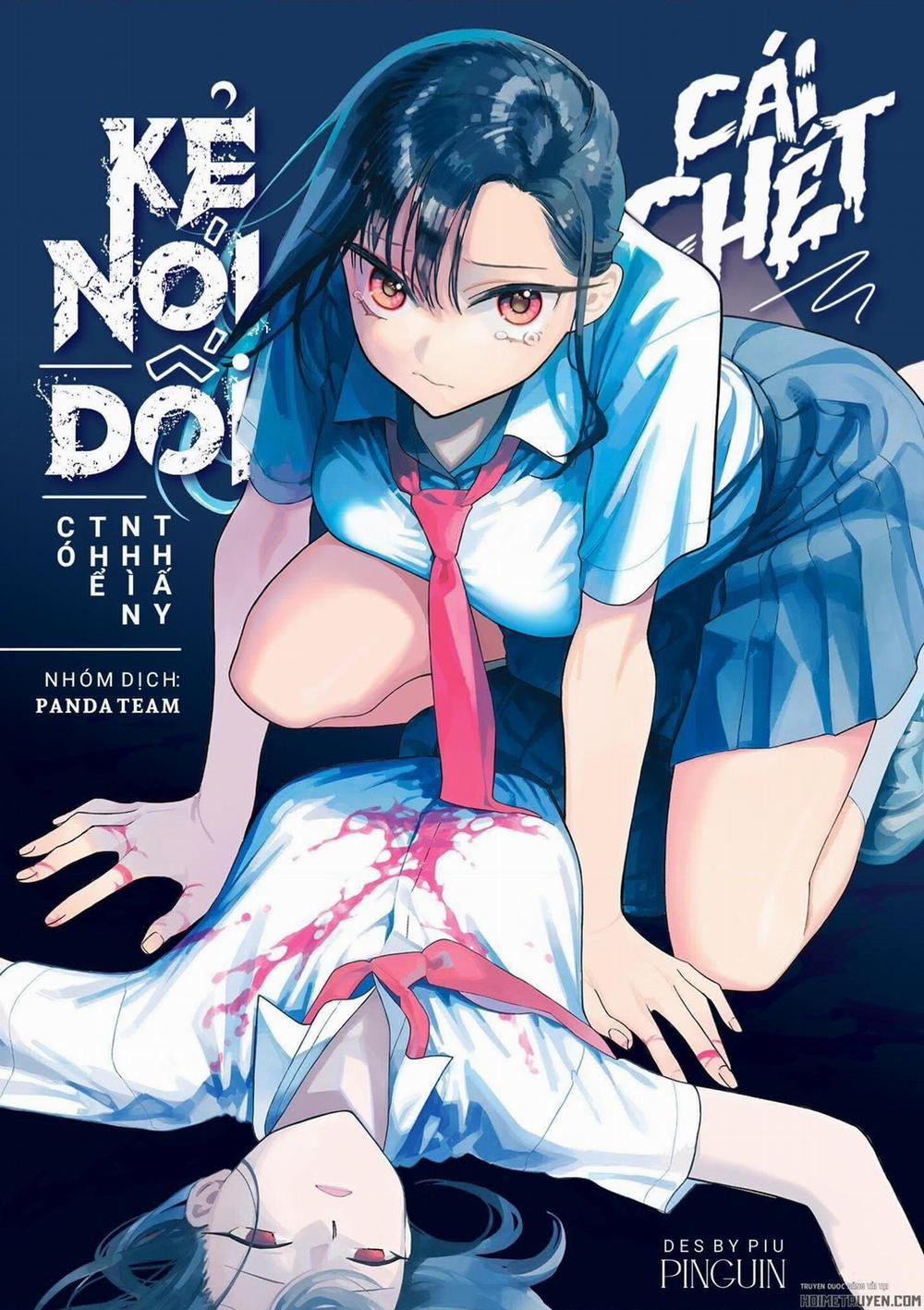 Usotsuki Satsuki Shi Ga Mieru 28 trang 0