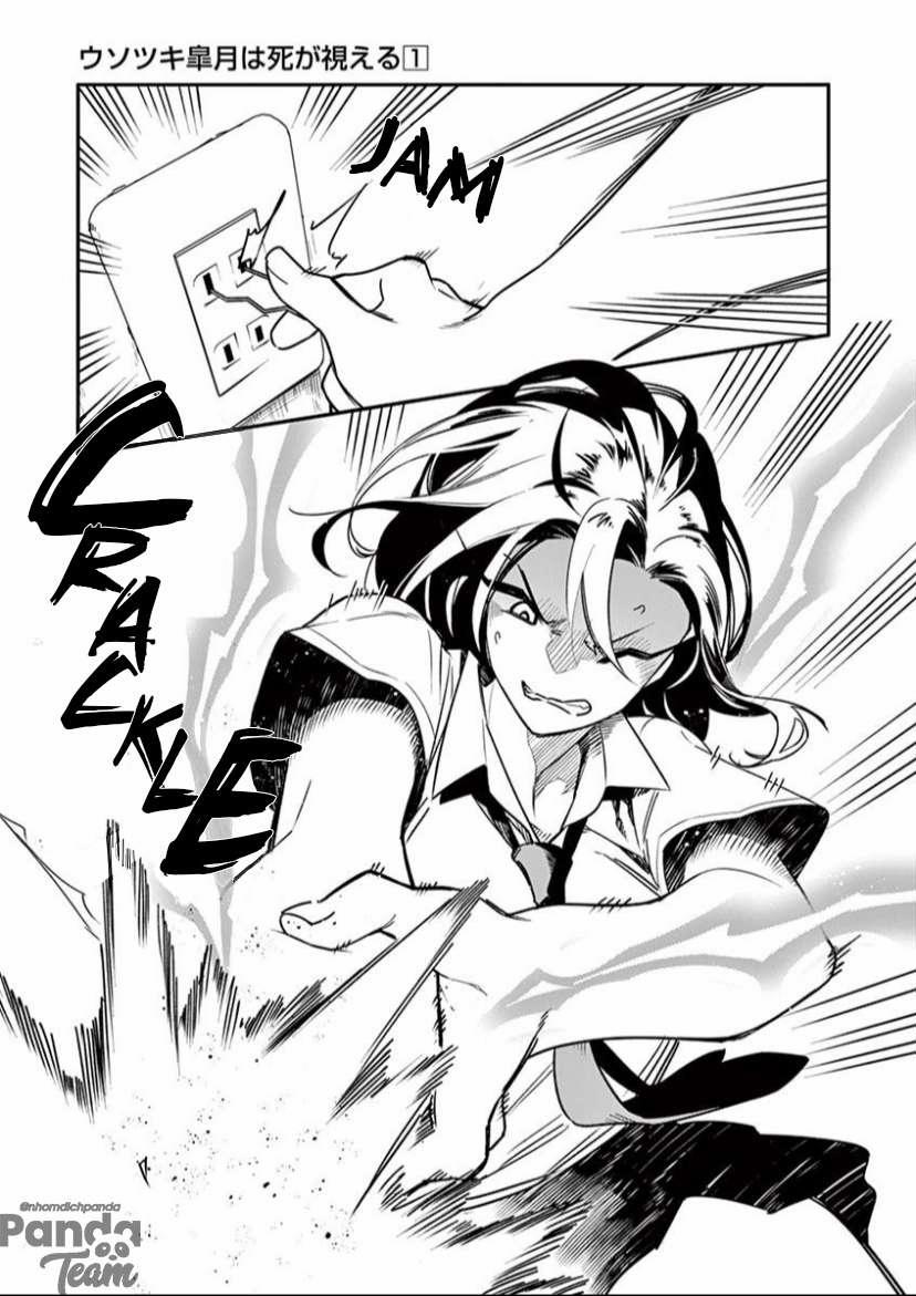 Usotsuki Satsuki Shi Ga Mieru 3 trang 18