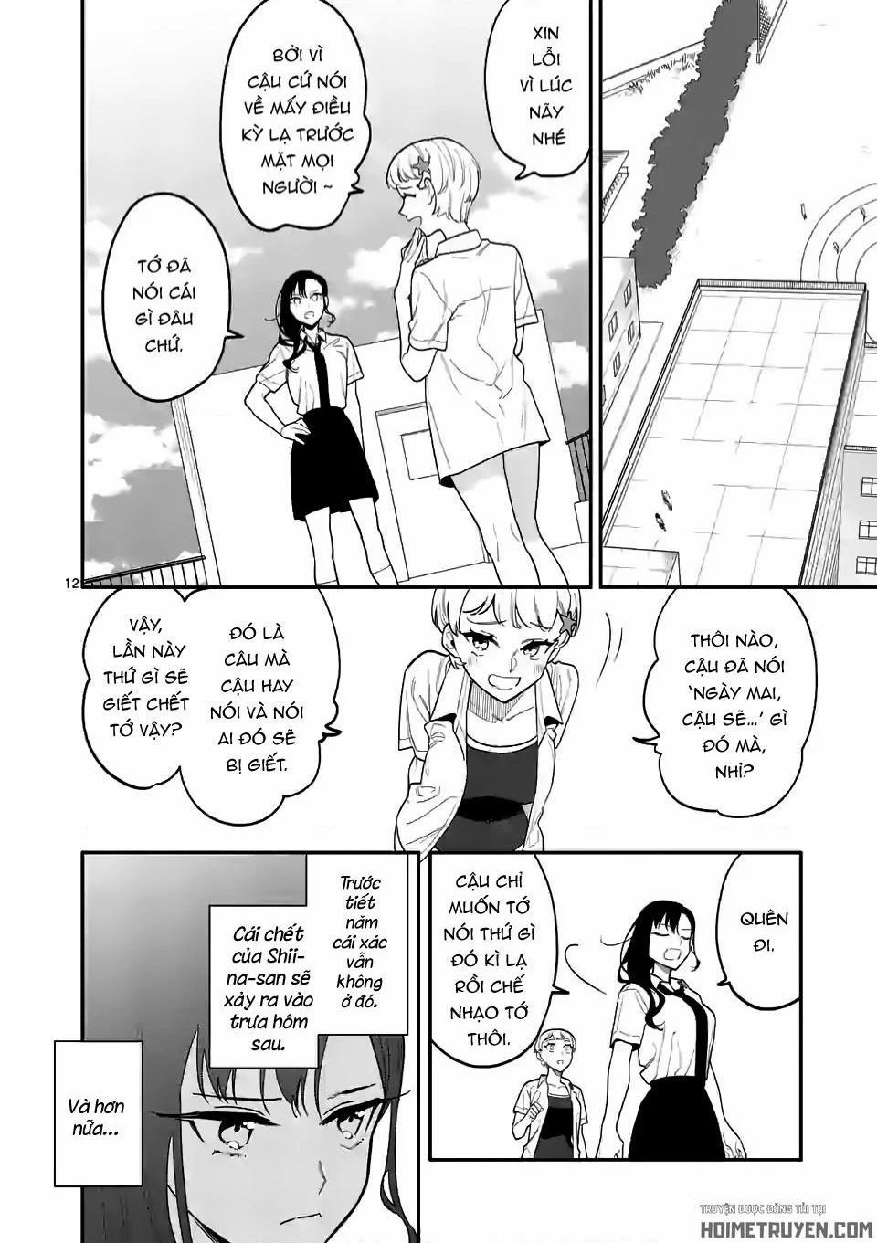 Usotsuki Satsuki Shi Ga Mieru 32 trang 13