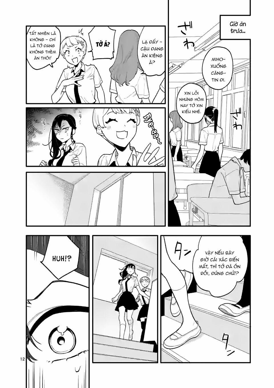 Usotsuki Satsuki Shi Ga Mieru 33 trang 12