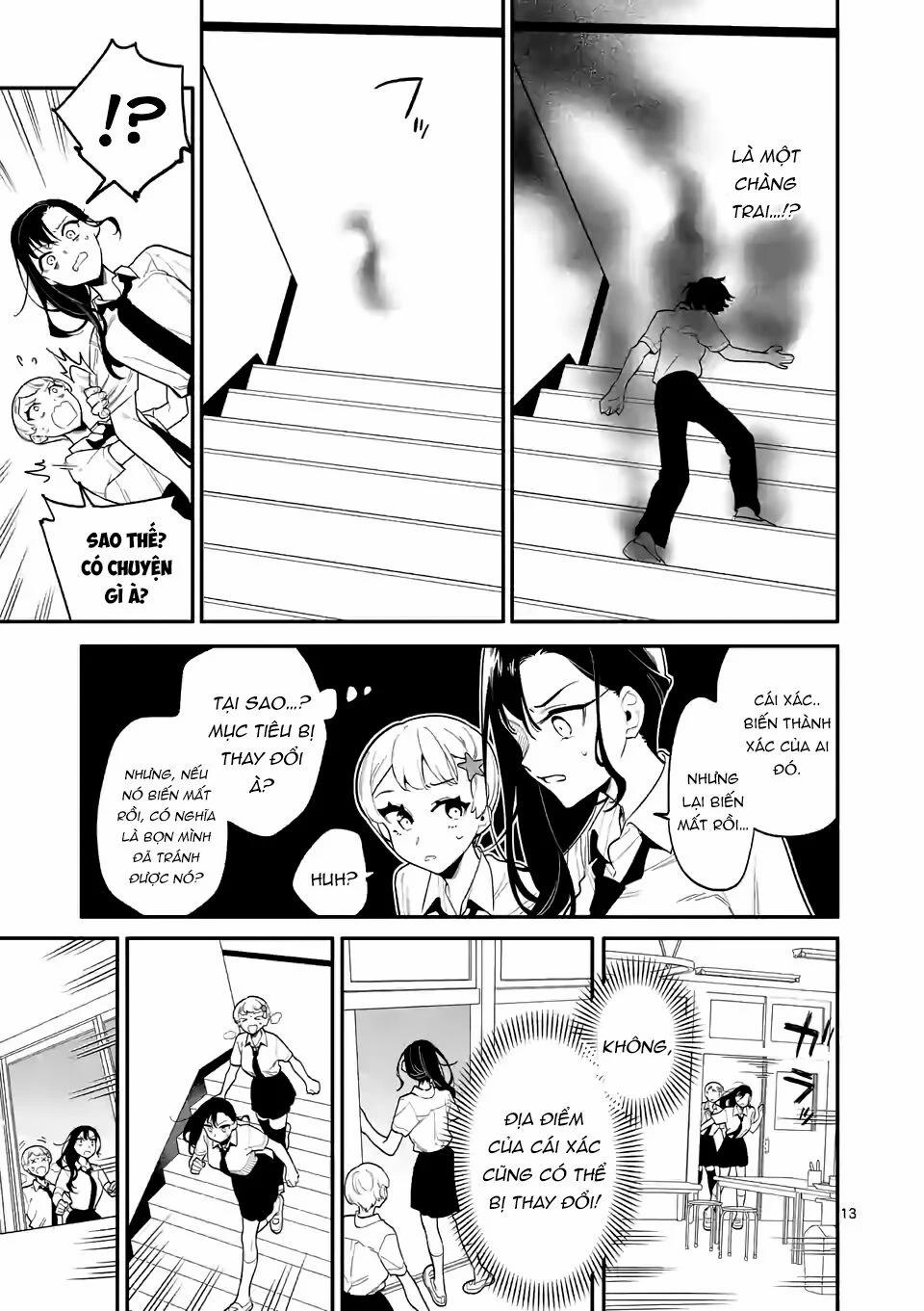 Usotsuki Satsuki Shi Ga Mieru 33 trang 13