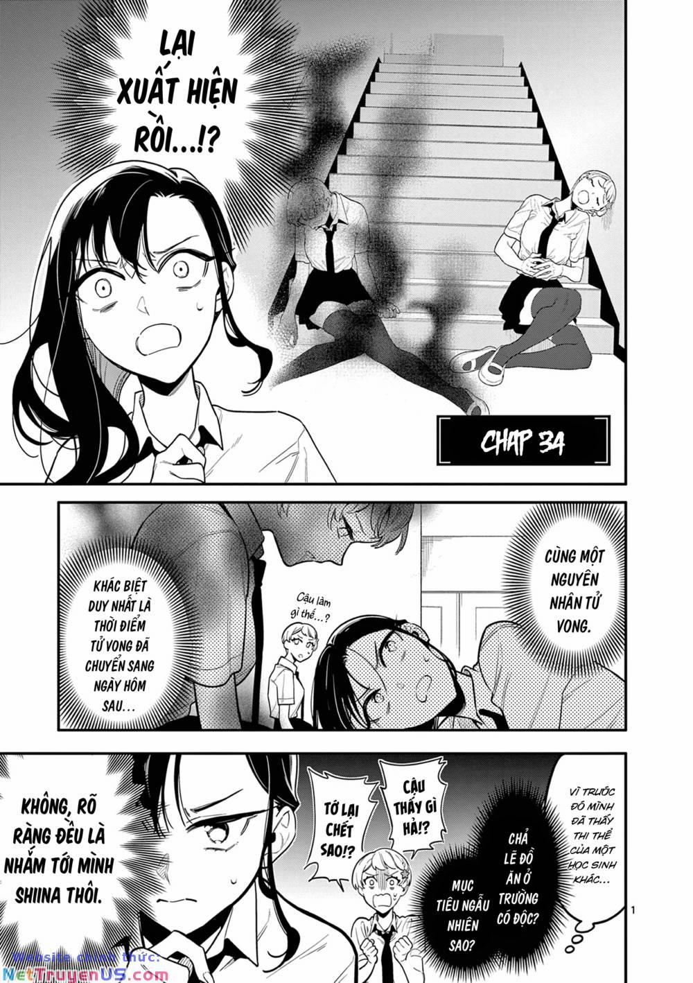 Usotsuki Satsuki Shi Ga Mieru 34 trang 1