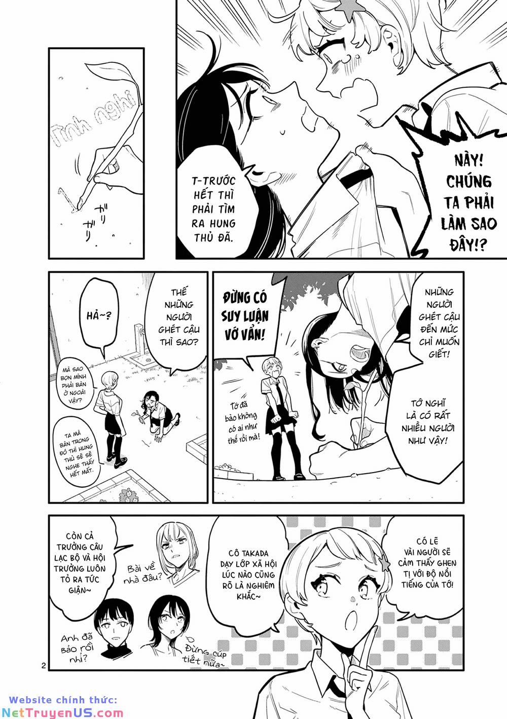 Usotsuki Satsuki Shi Ga Mieru 34 trang 2