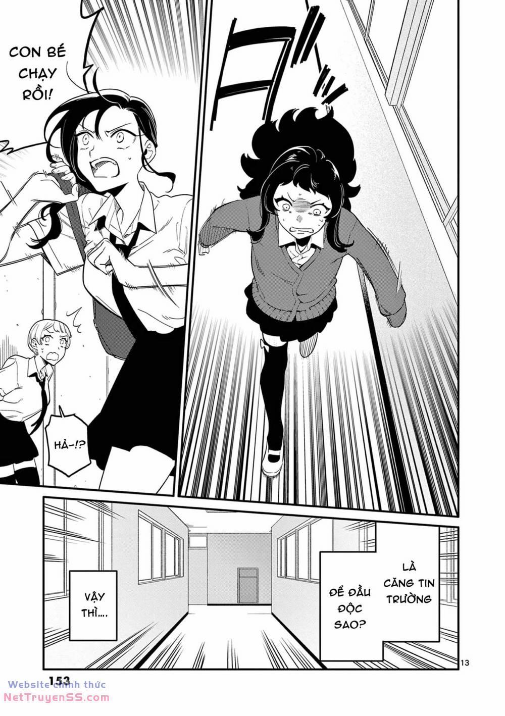 Usotsuki Satsuki Shi Ga Mieru 36 trang 12