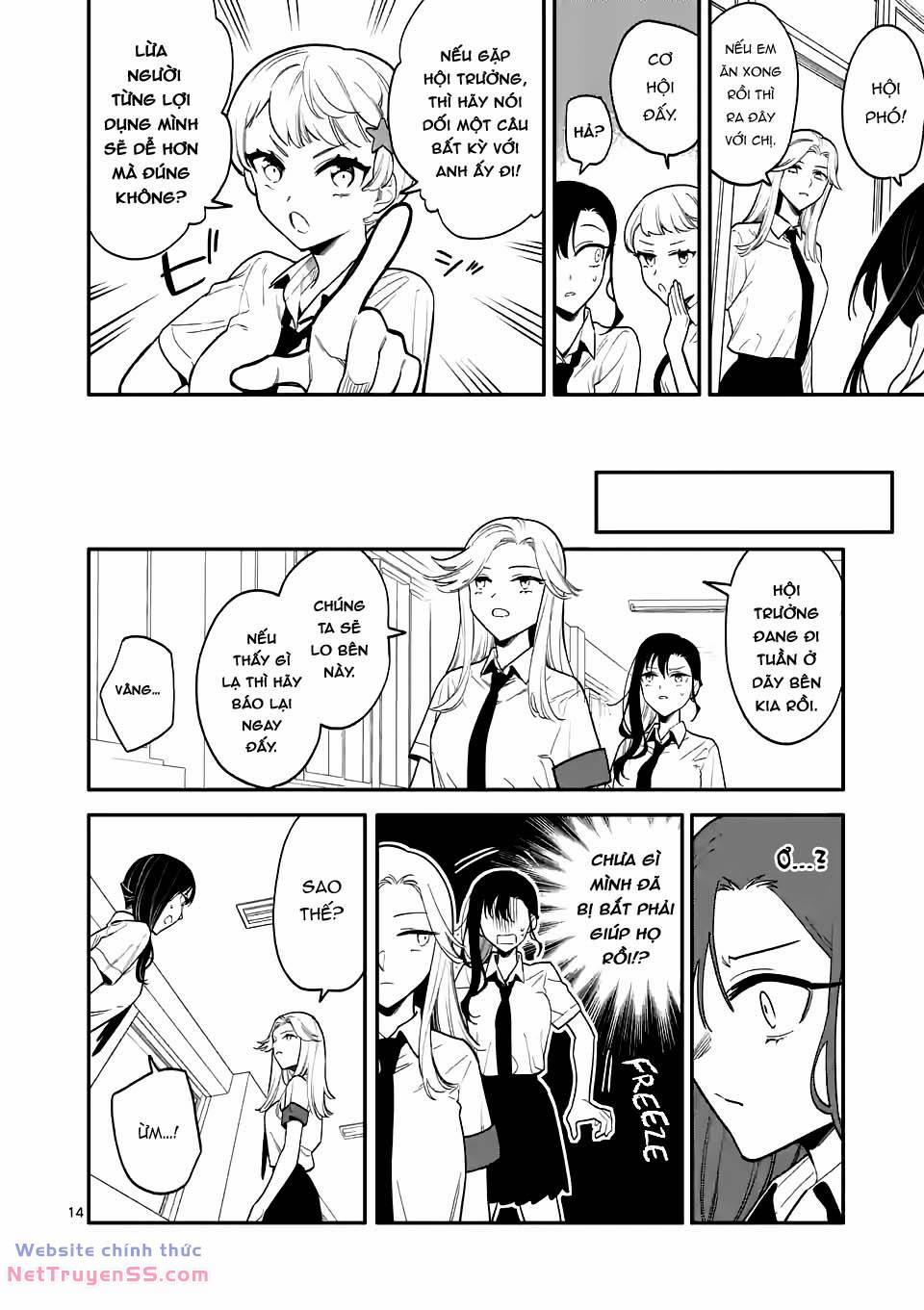 Usotsuki Satsuki Shi Ga Mieru 39 trang 13