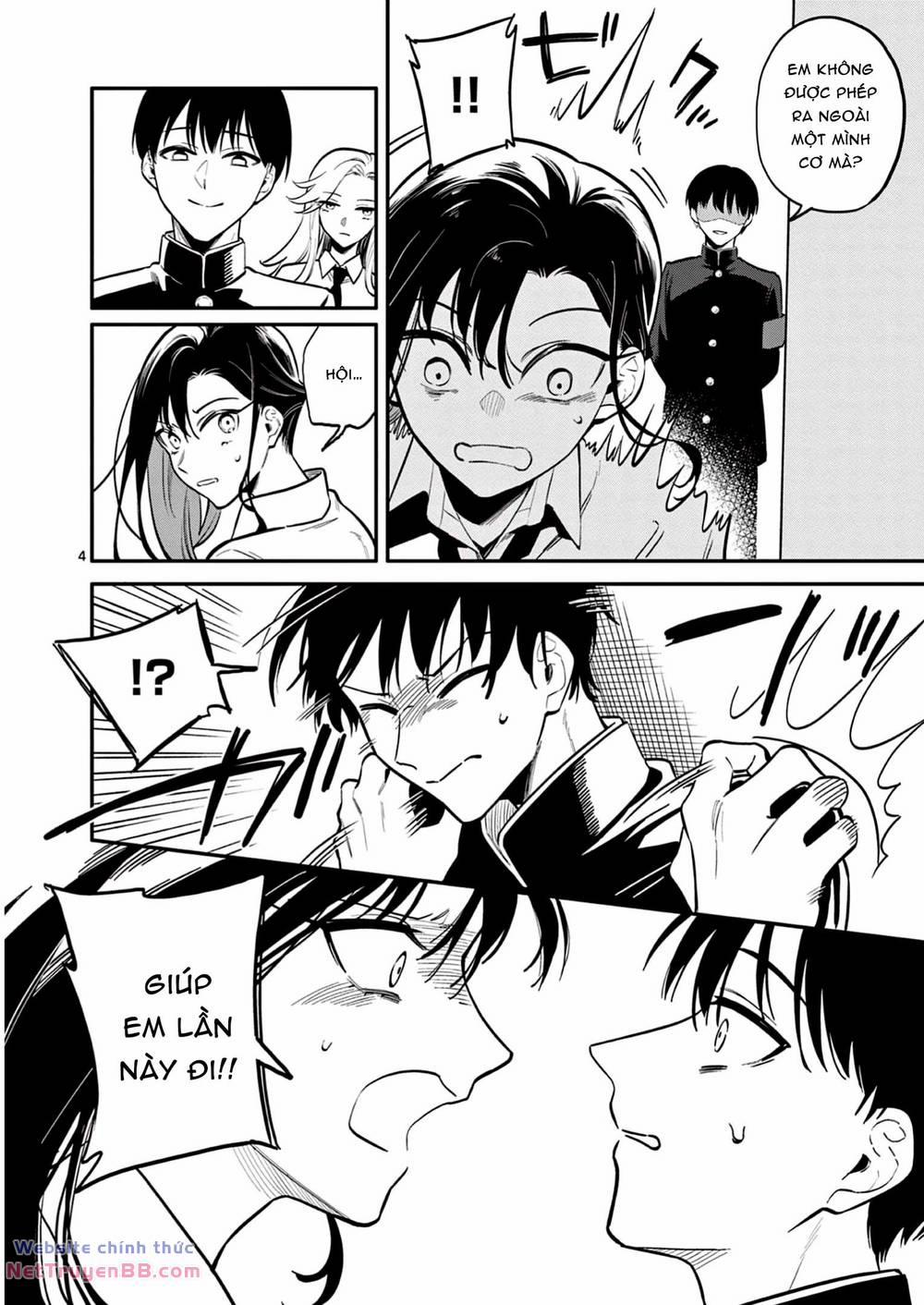 Usotsuki Satsuki Shi Ga Mieru 40 trang 4