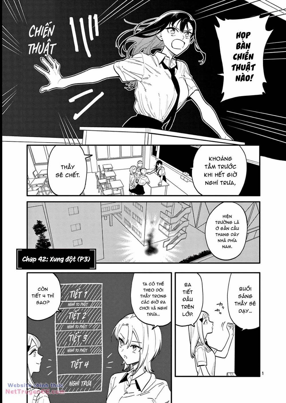 Usotsuki Satsuki Shi Ga Mieru 42 trang 1