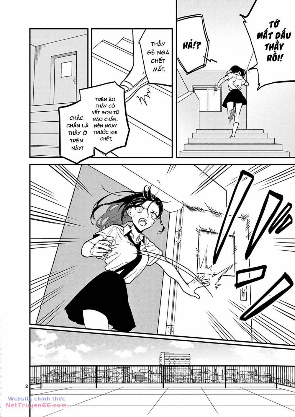 Usotsuki Satsuki Shi Ga Mieru 43 trang 2