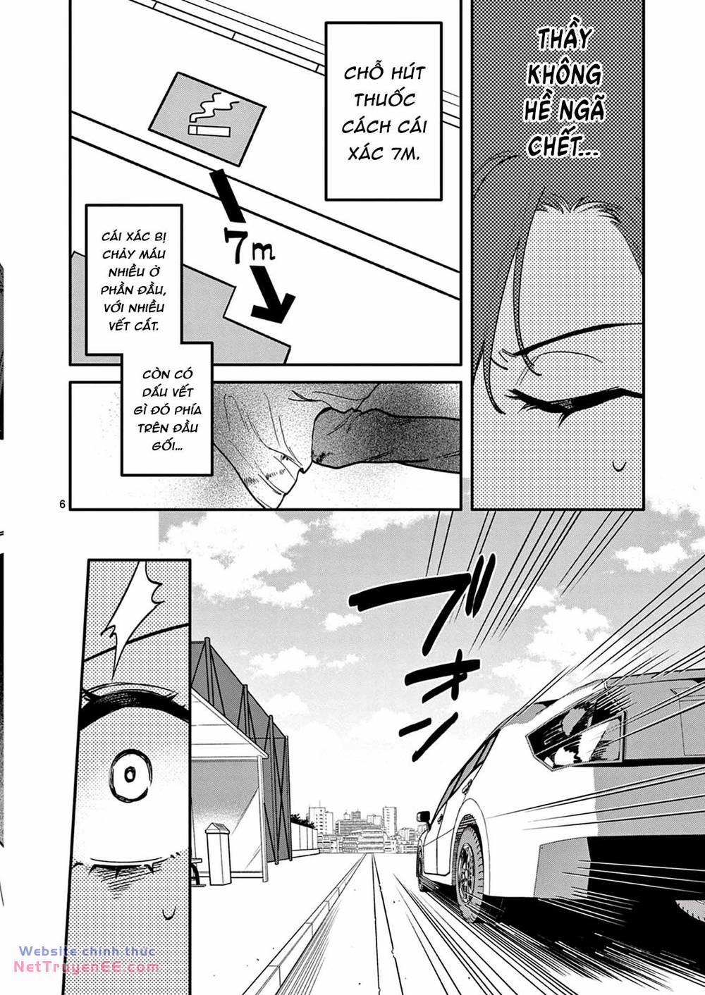 Usotsuki Satsuki Shi Ga Mieru 43 trang 6