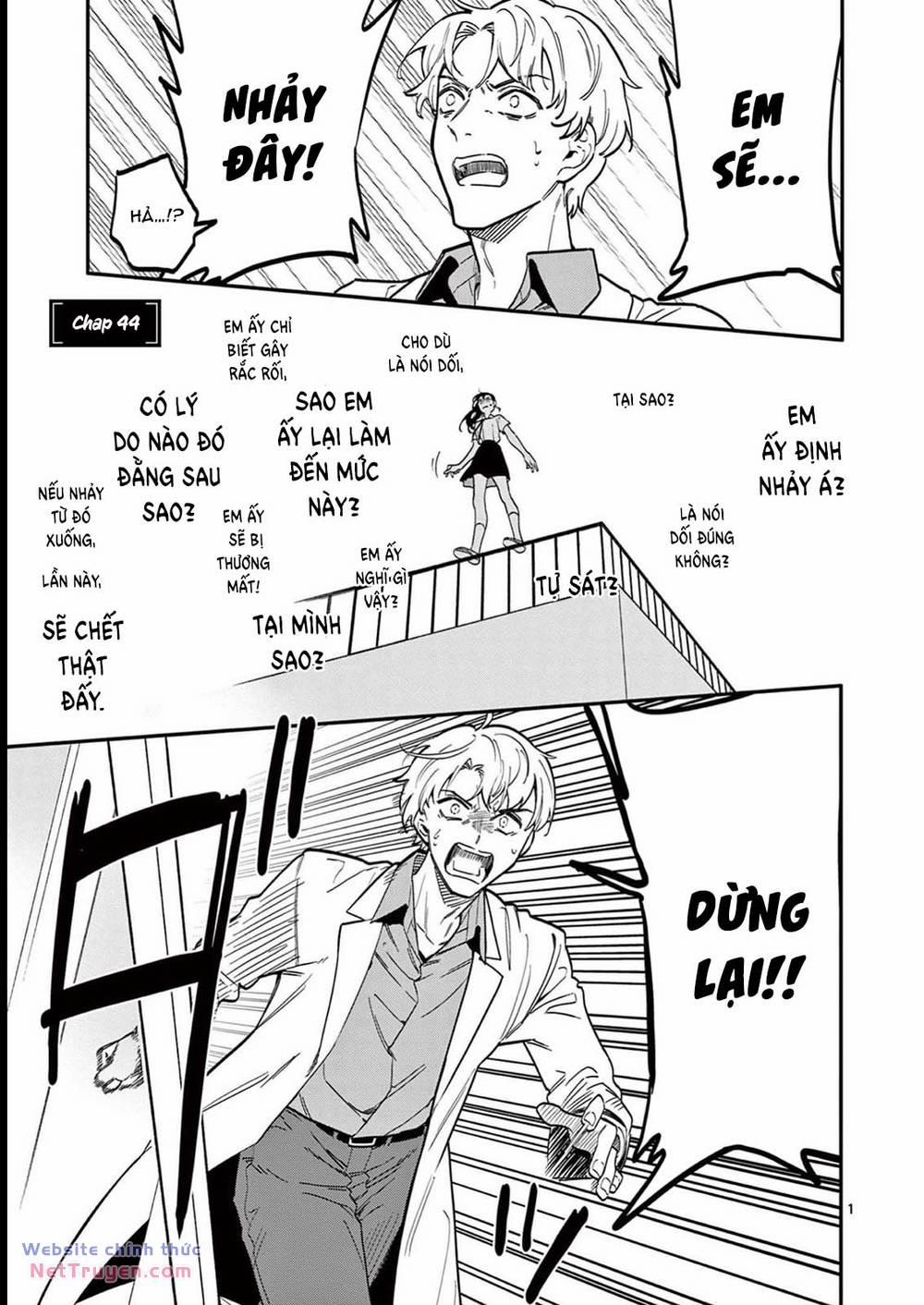 Usotsuki Satsuki Shi Ga Mieru 44 trang 1