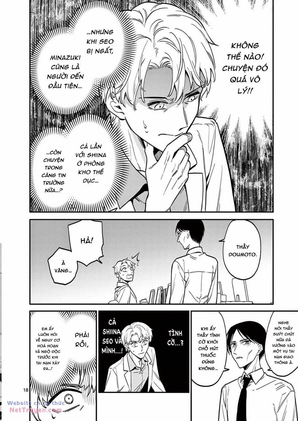 Usotsuki Satsuki Shi Ga Mieru 44 trang 18