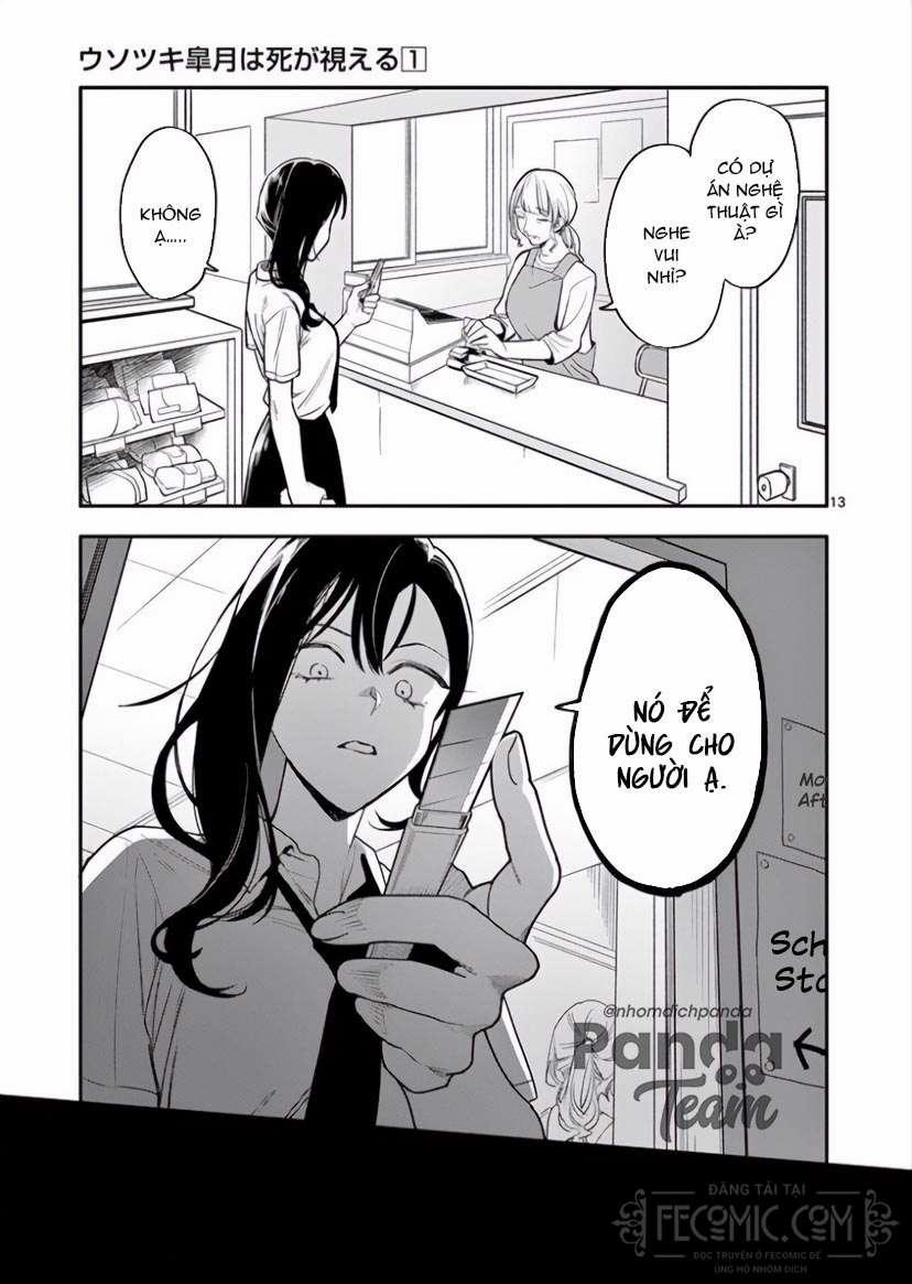 Usotsuki Satsuki Shi Ga Mieru 5 trang 14