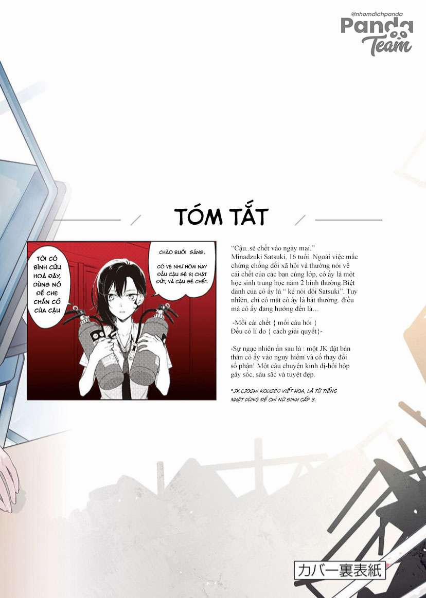 Usotsuki Satsuki Shi Ga Mieru 8 trang 26