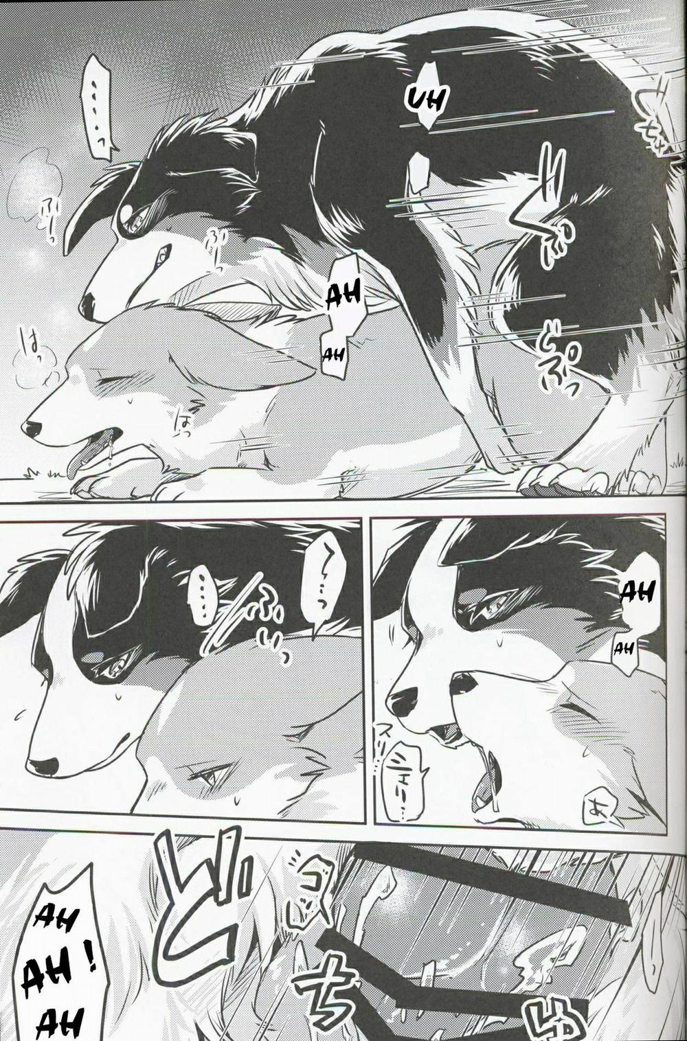 Usotsuki Tachi no Fuyu Oneshot trang 17