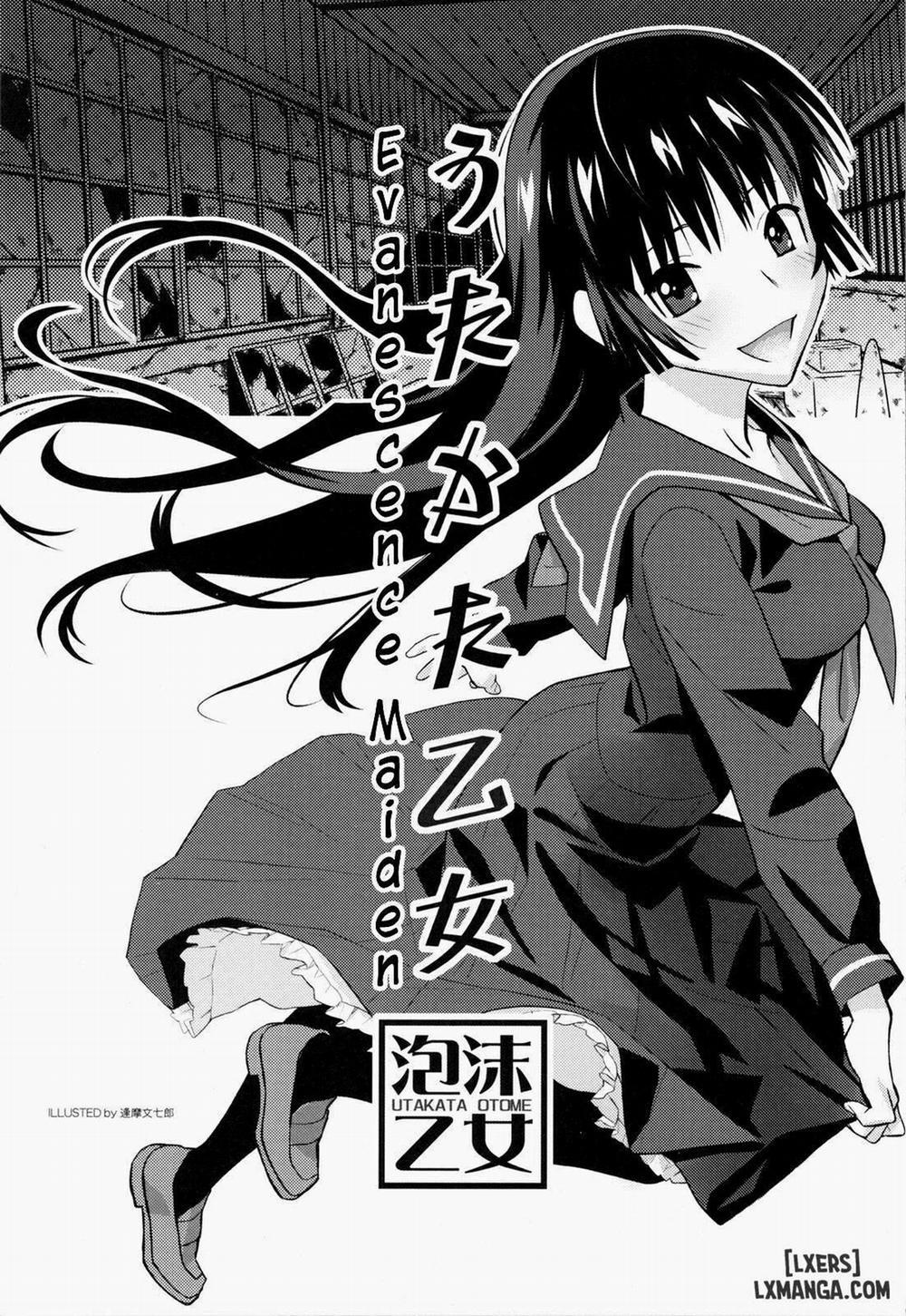 Utakata Otome Oneshot trang 1